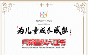 Ҷӳ���¾�ϻ���֤��2026YJ079