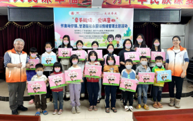 ������ý�����ǣ���Ķ�������ͯ�ġ��߽�������Ϸ�������������ͯ����ɳ�