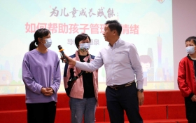 �¾� | Ϊһ�ݡ��¸ҡ�ÿ�´���ϣ������������ͯ��һ�γɳ���·