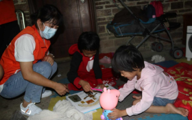 ��5��2-3�ա���־�������߽�����ο�����غ�������ͯ���ļ���ļ�ͥ