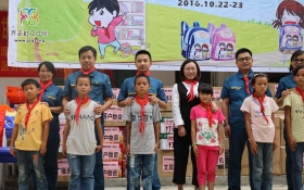 ������ҵ��������־��������--������Դ�������������϶�Сѧ��ѧ���