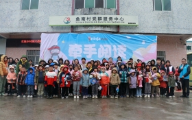 Я�ֲ�����Ϊ��ͯ�ɳ����ܣ� ���� ��־�繤����2024��Ⱦ��ʻع���δ��չ����