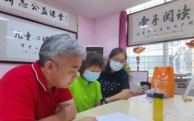 ��־��Ṥ���������ĵ��������»����λ����ٿ���