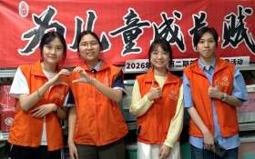 ��Ϊ��ͯ�ɳ����ܡ�������Ӣ����Ȥ������������ػ��ɳ�