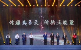 ������ͬ�ġ�־Ըͬ�С��׽����۰Ĵ�����־Ը֮ҹ��ڹ��ݾ���