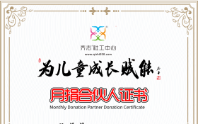 �Ż�Ө�¾�ϻ���֤��2026YJ097