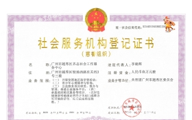 ��־��Ṥ���������ı��϶�Ϊ������֯��