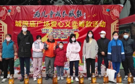 ΢���ů����Ϊ��ͯ�ɳ����ܡ��������˳���ڳ������㳡��չ