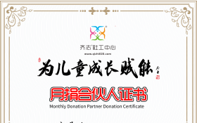 �������¾�ϻ���֤��2026YJ089