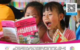 2017��ȹ�����Խ������־��Ṥ��������������־Ը�߱��ü�Ƹ�ξ���