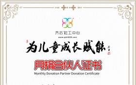 �൤���¾�ϻ���֤��2026YJ083