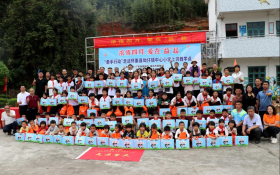 �¿챨�������Ķ�֮�� ��44����־�������ݽ���