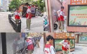 ��8��29�ա���־Ըһ�ġ�������־Ը��վϵ��־Ը�