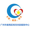 明月中心