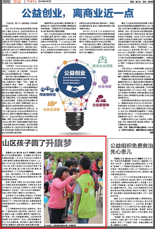 QQ图片20140408131529.jpg