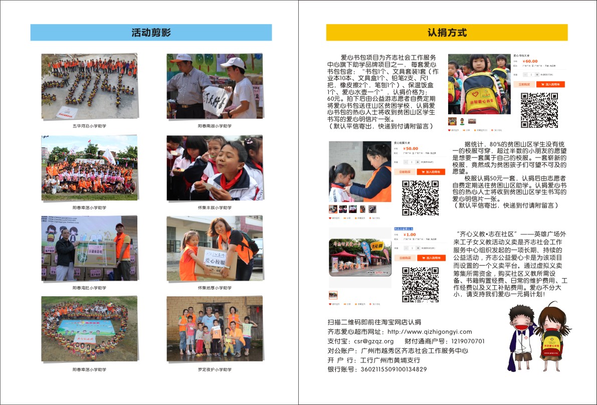 ־Ŀ201406[ƴ]-02.jpg