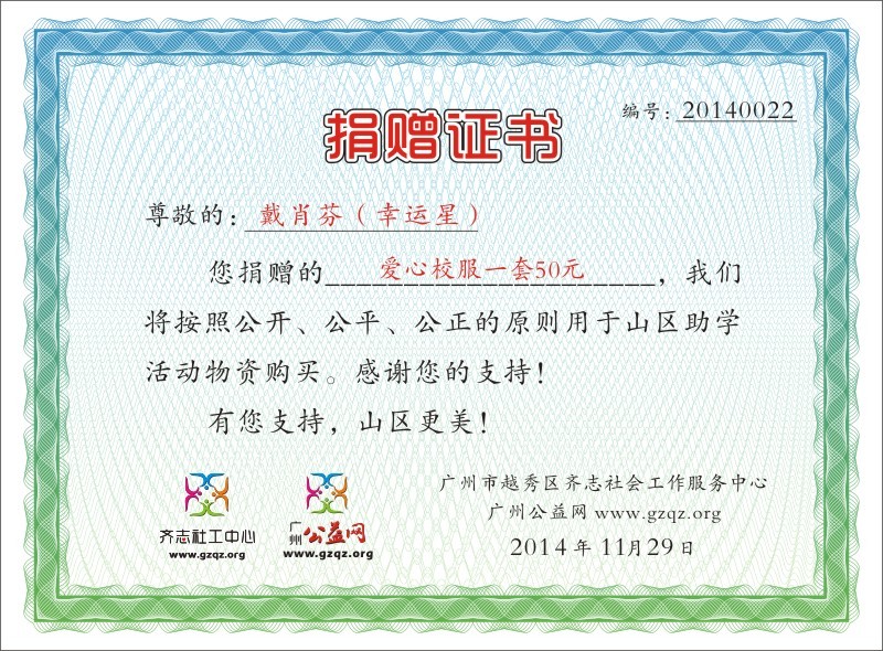 Фңǣ֤20140022.jpg