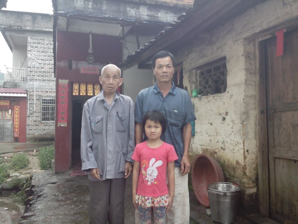 QQͼƬ20150603231847.jpg