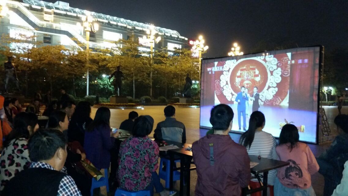 QQ图片20150707103408.jpg