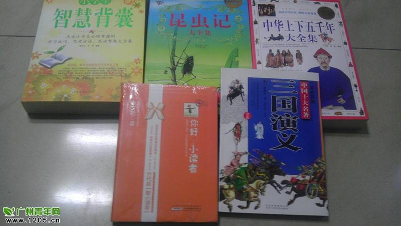 IMAG0455_副本.jpg