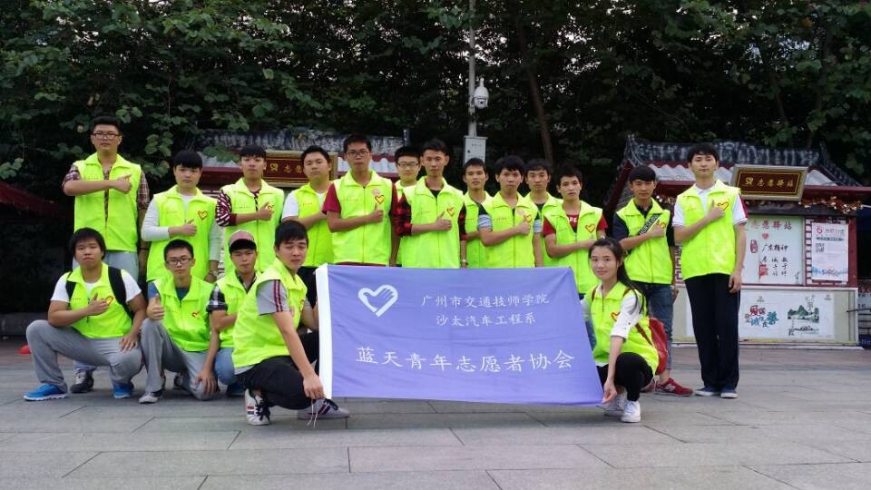 Cache_e5b6ebc11550664._副本.jpg