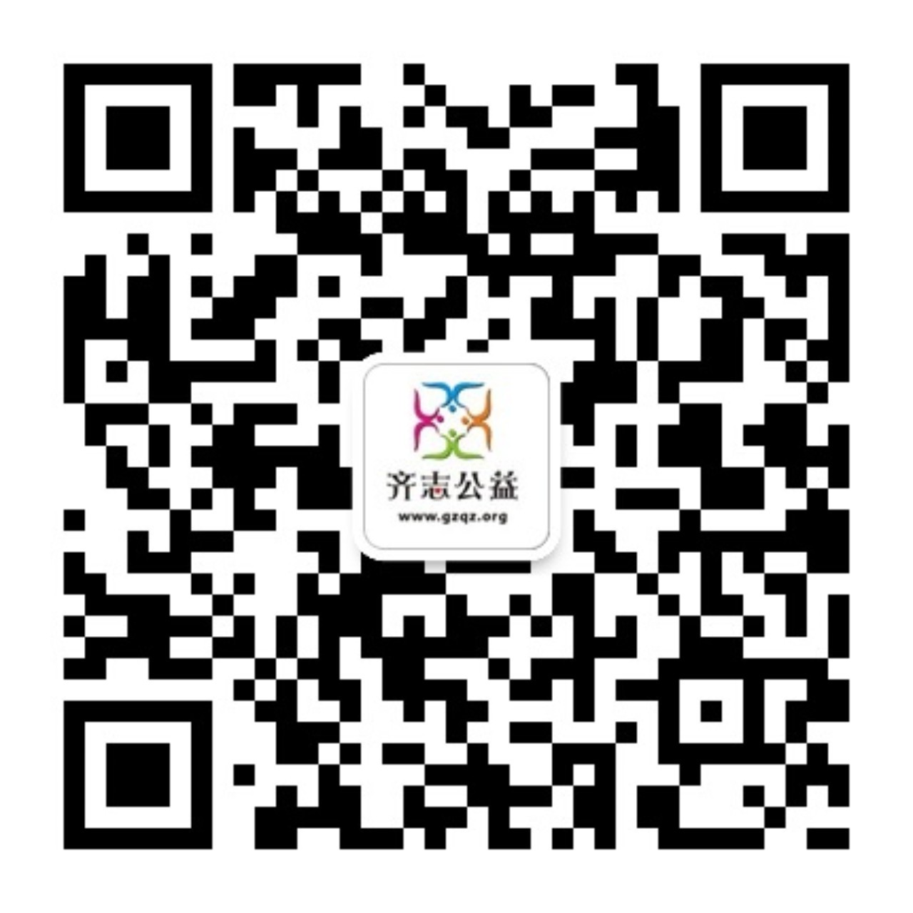 qrcode_for_gh_dbfee5040c7b_1280.jpg