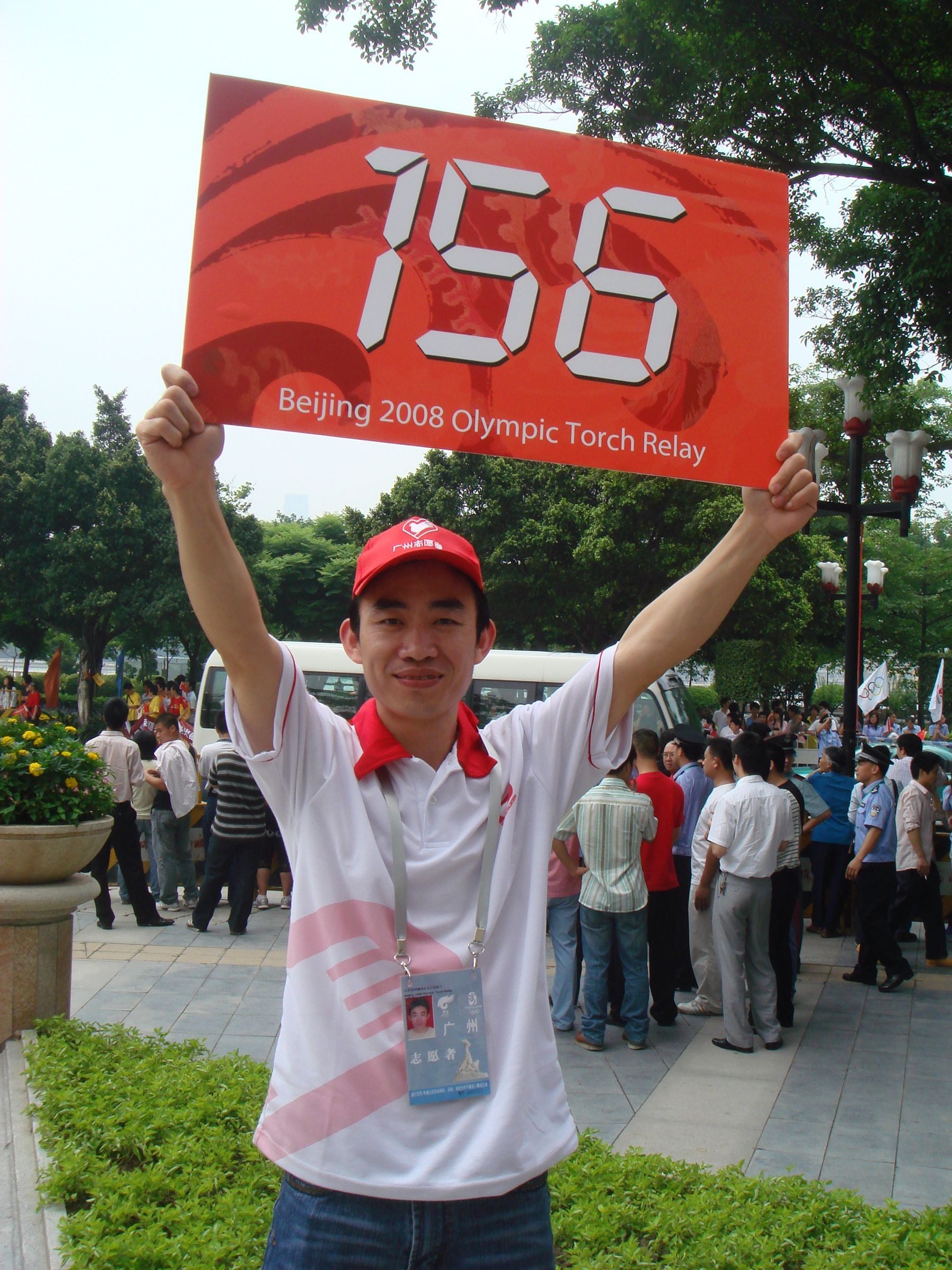 李晓辉【晓叔】.JPG