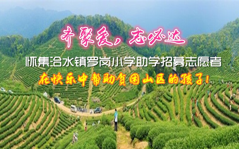 QQ图片20160320231943_副本.jpg