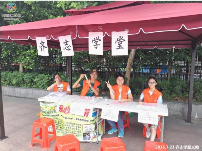 QQ截图20160725173430.jpg