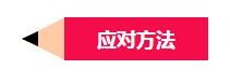 QQ截图20160816093633.jpg