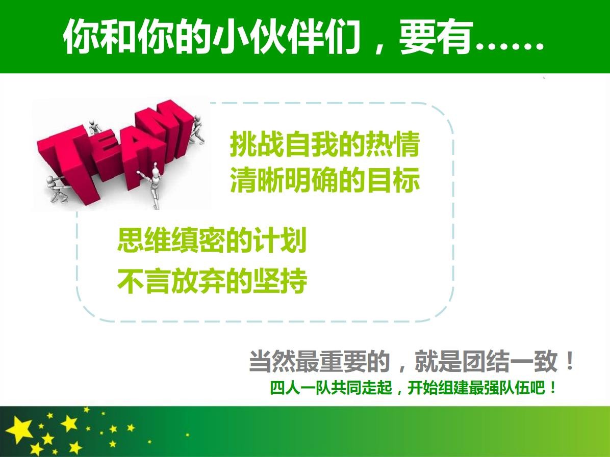 微信截图03.jpg