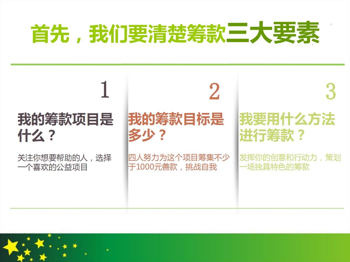 微信截图04.jpg