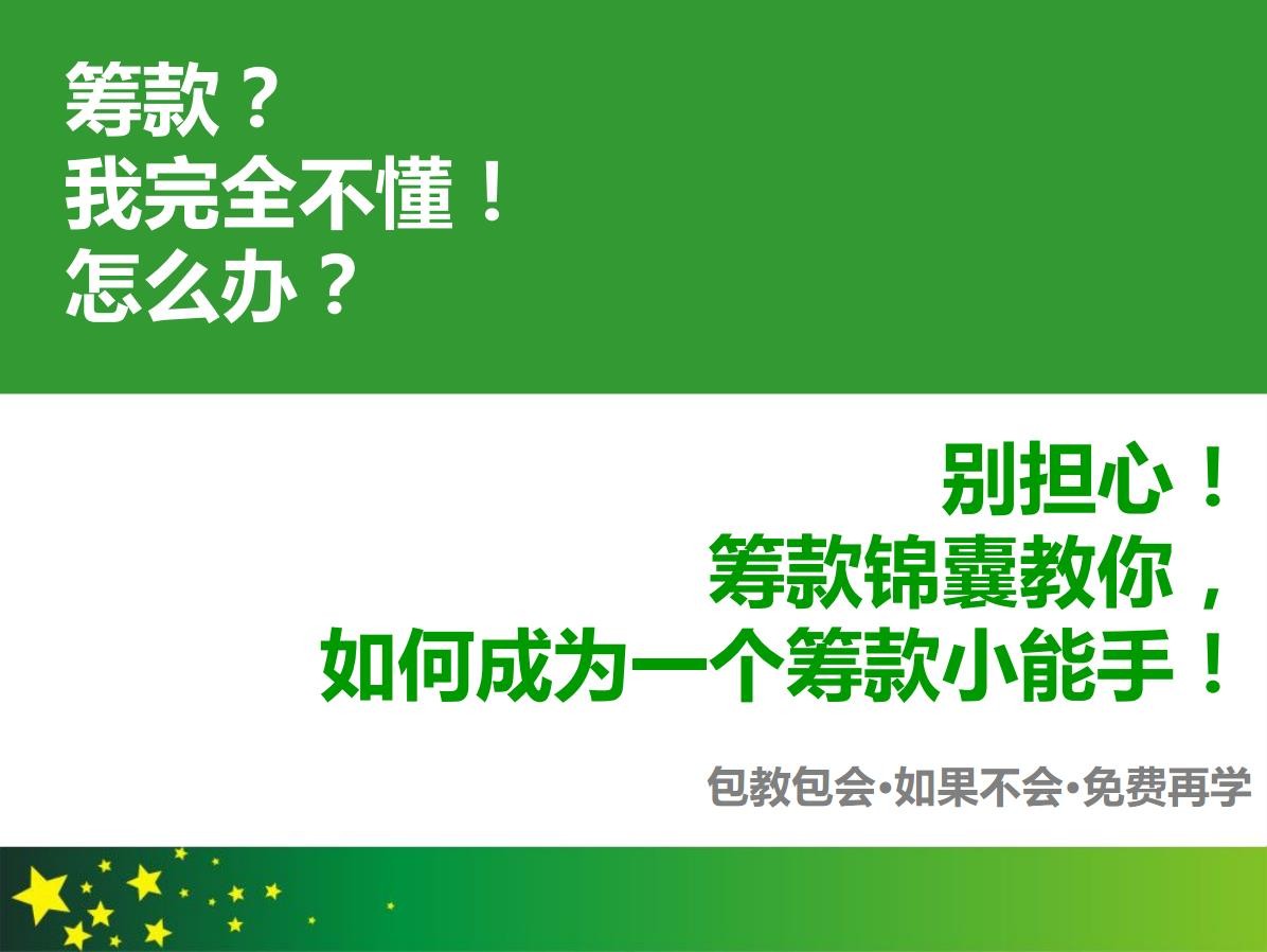 微信截图02.jpg