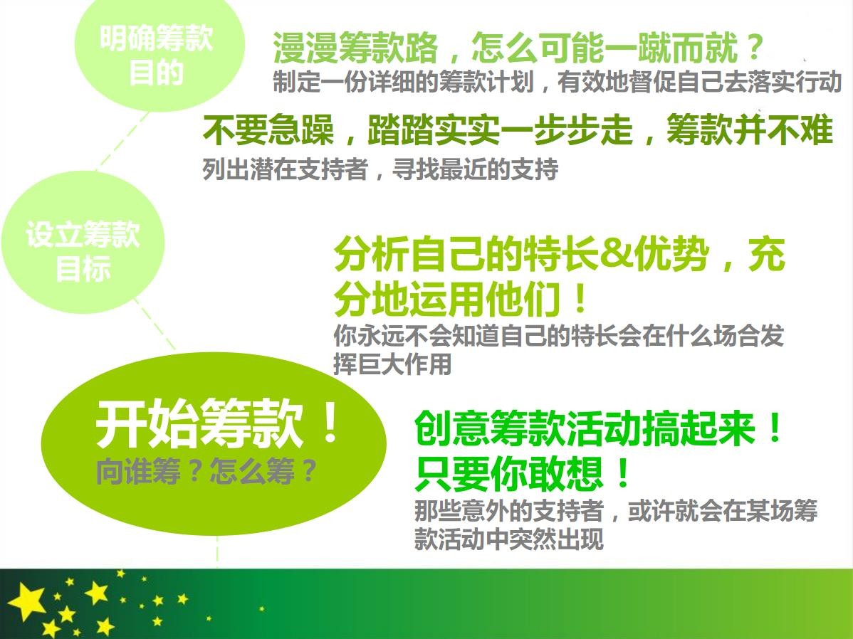 微信截图08.jpg