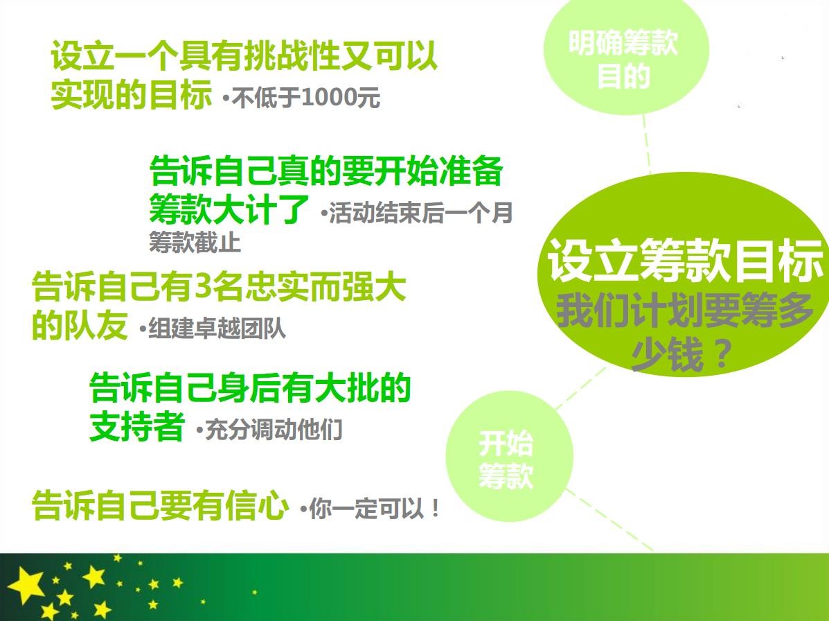 微信截图06.jpg