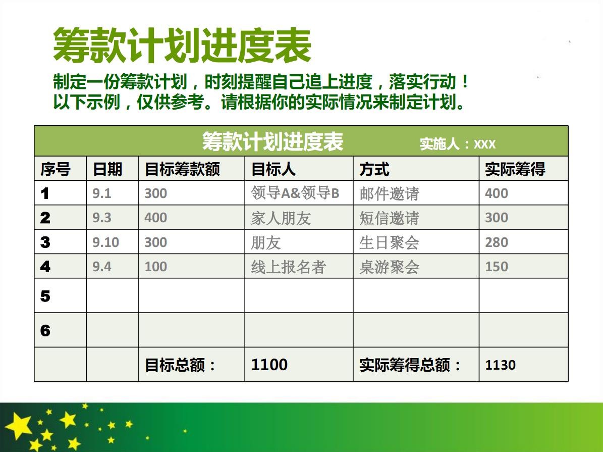 微信截图09.jpg