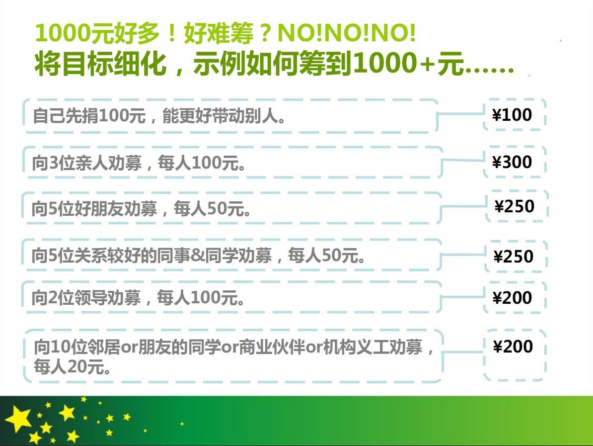 微信截图10.jpg