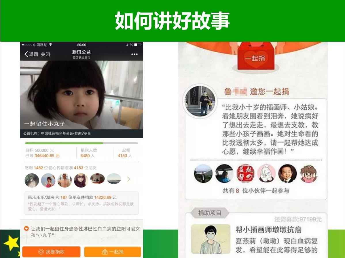 微信截图12.jpg