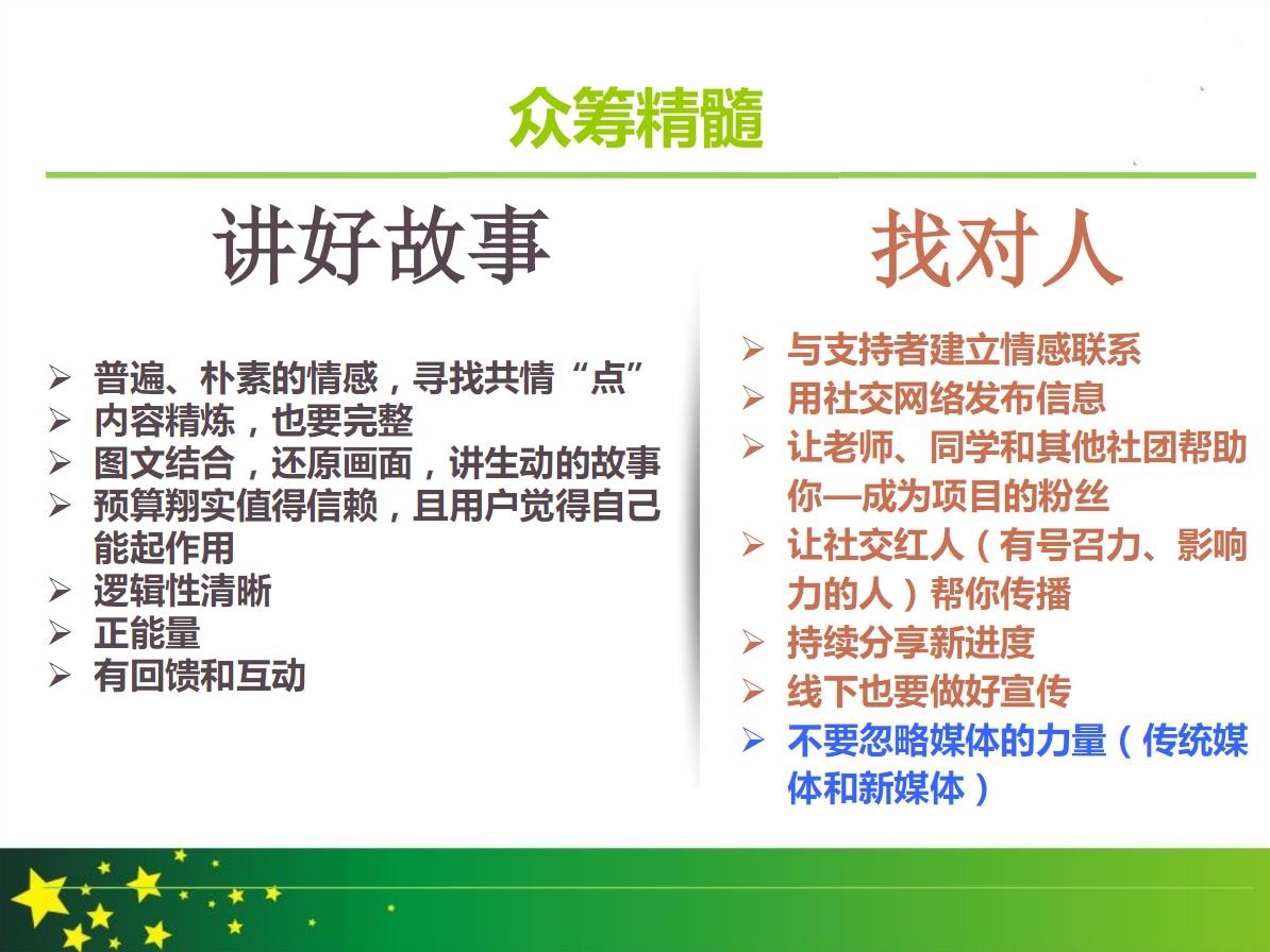 微信截图11.jpg