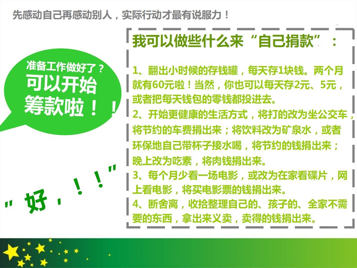 微信截图17.jpg