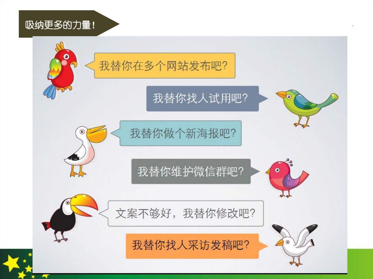 微信截图15.jpg