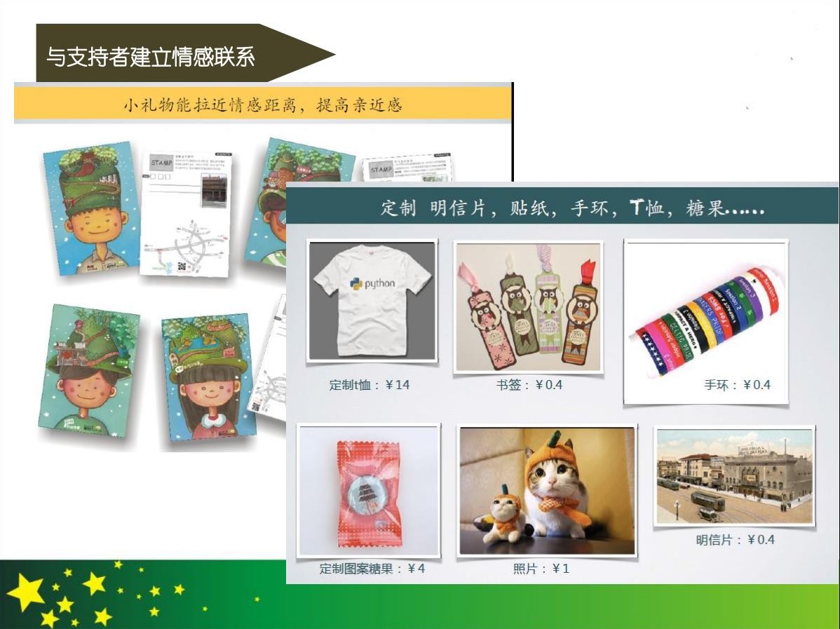 微信截图14.jpg