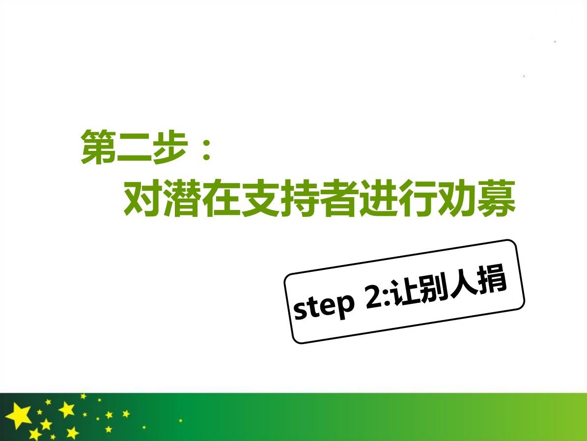 微信截图18.jpg