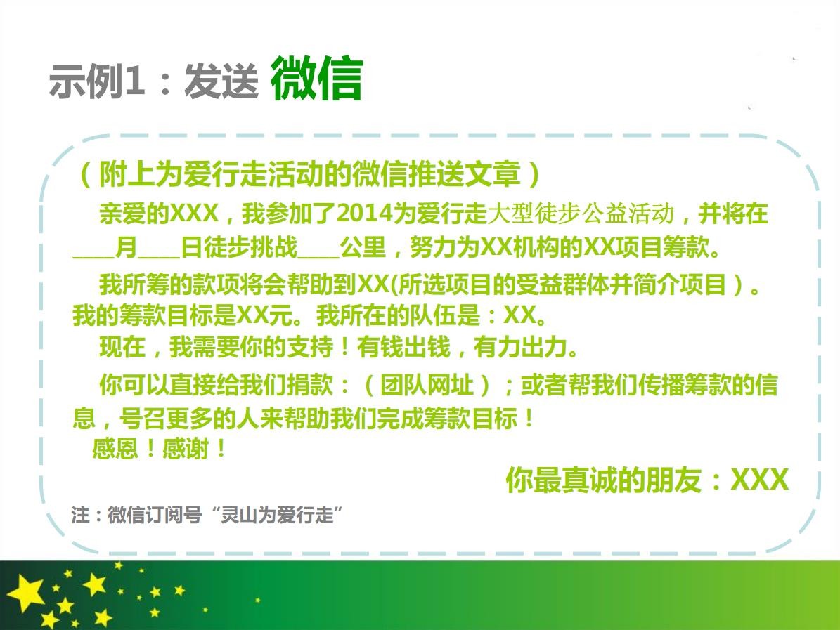 微信截图19.jpg