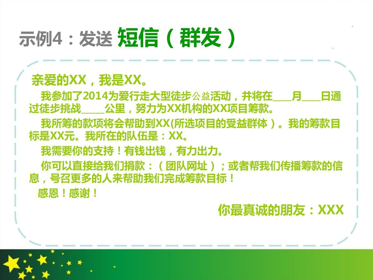 微信截图22.jpg