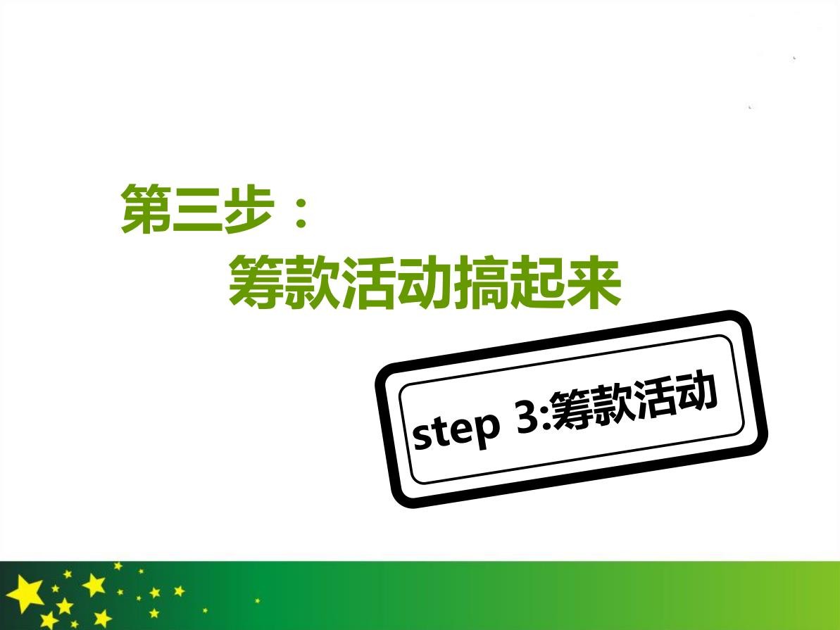 微信截图24.jpg