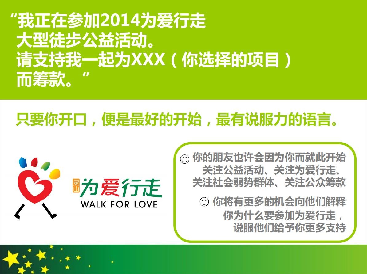 微信截图23.jpg