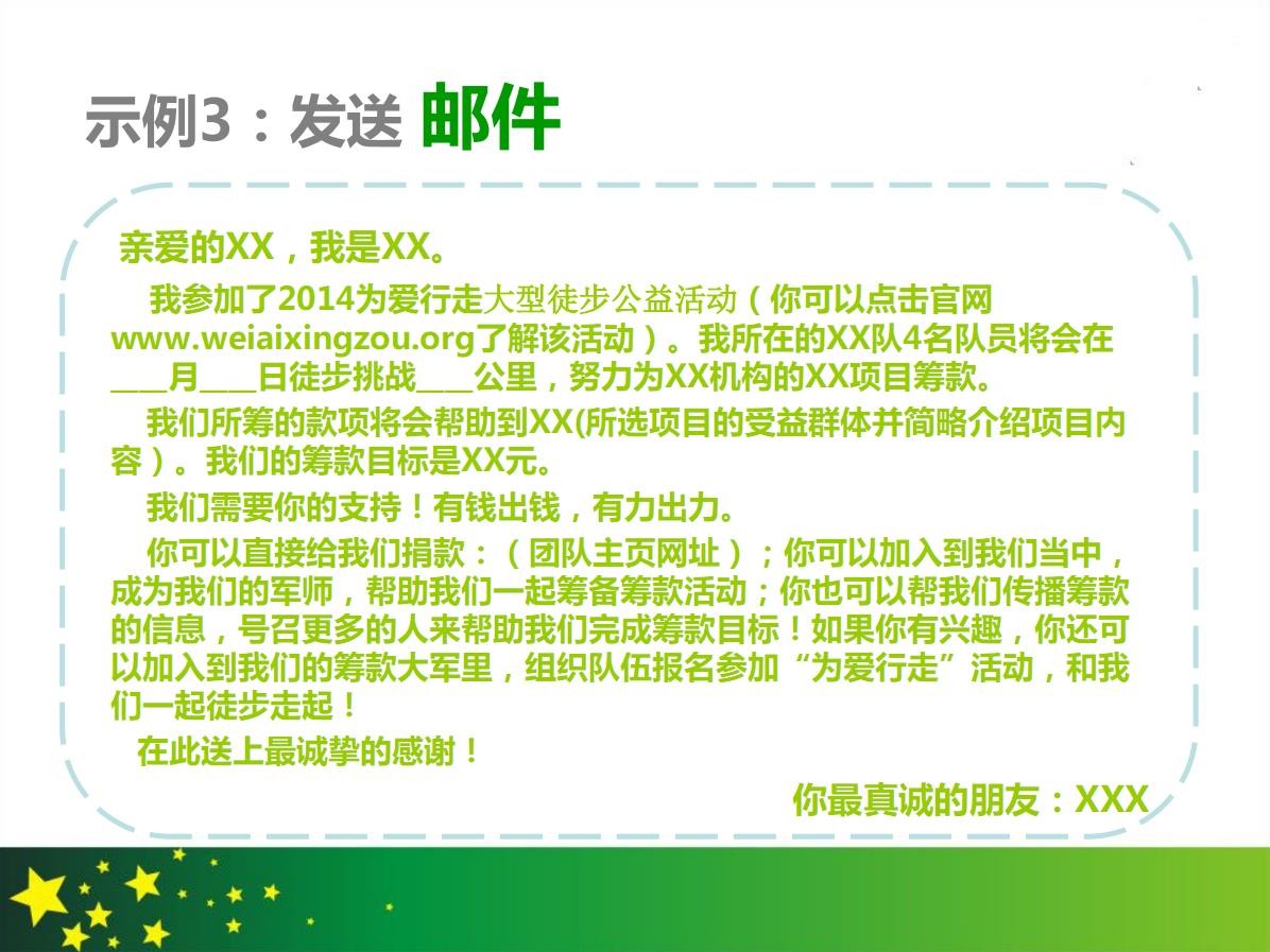 微信截图21.jpg