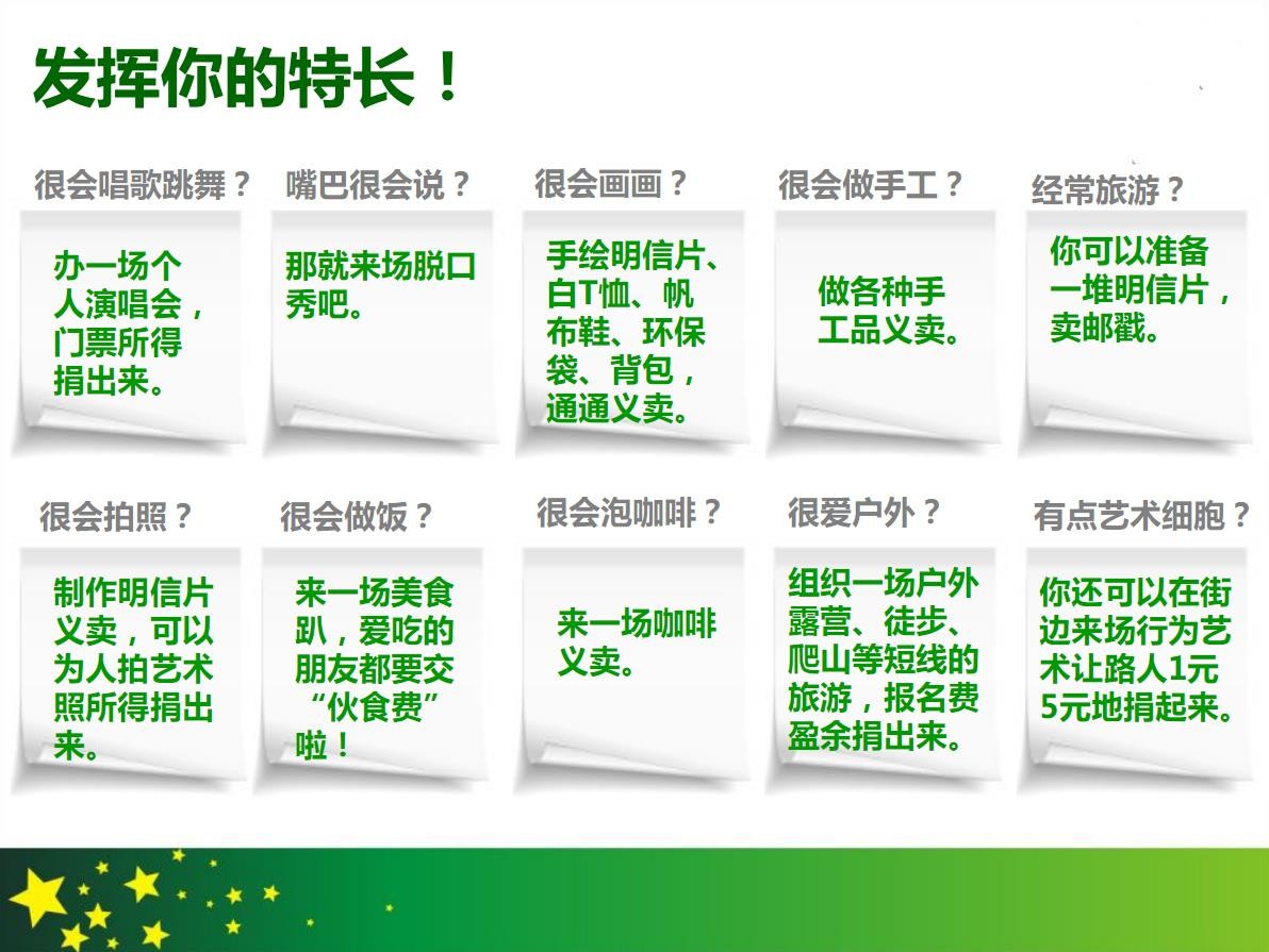 微信截图27.jpg