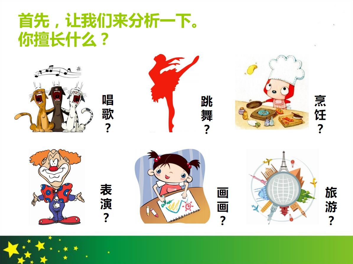 微信截图26.jpg